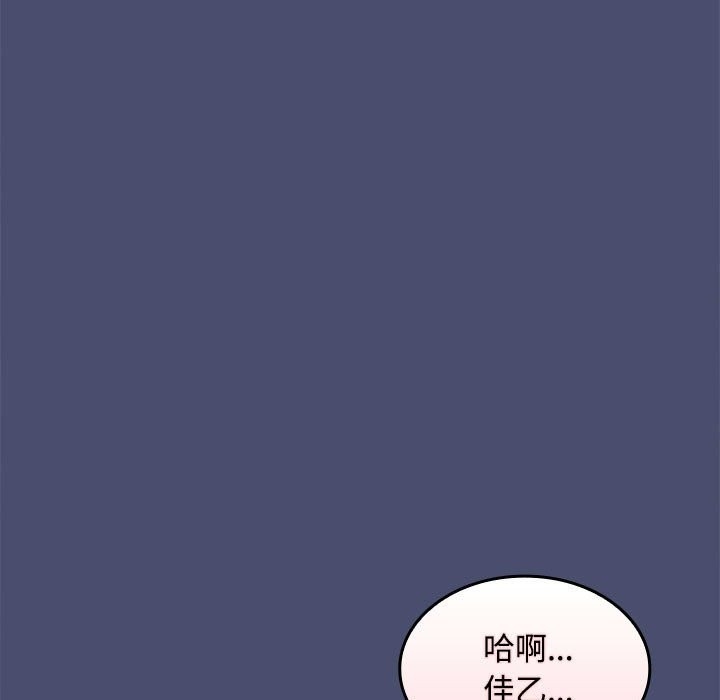 第64张