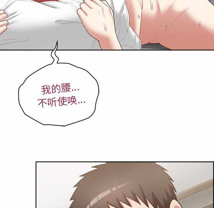 第45张