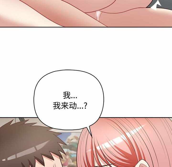 第57张