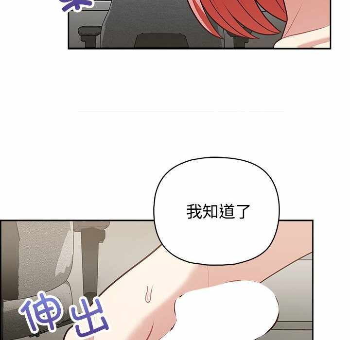 第72张