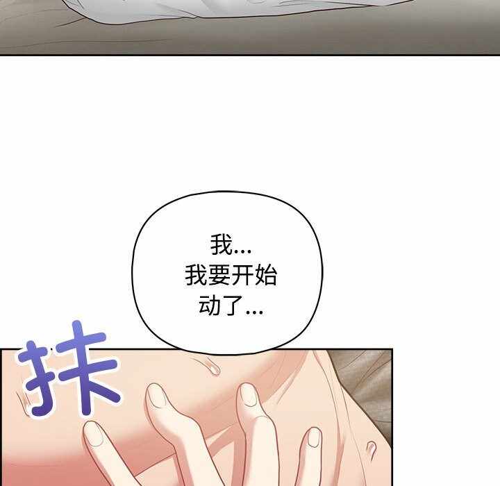 第97张