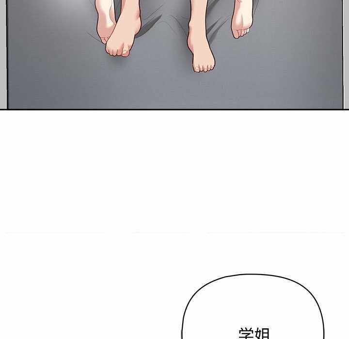 第131张