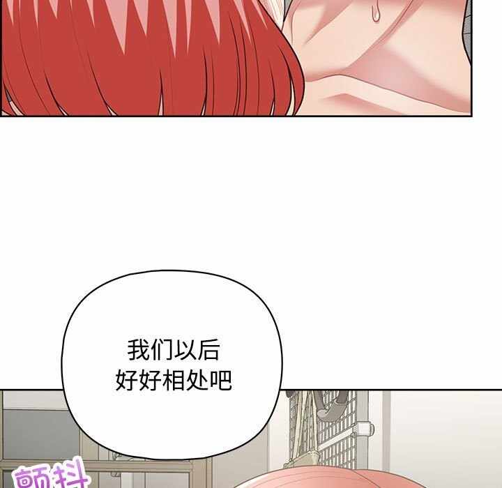 第133张