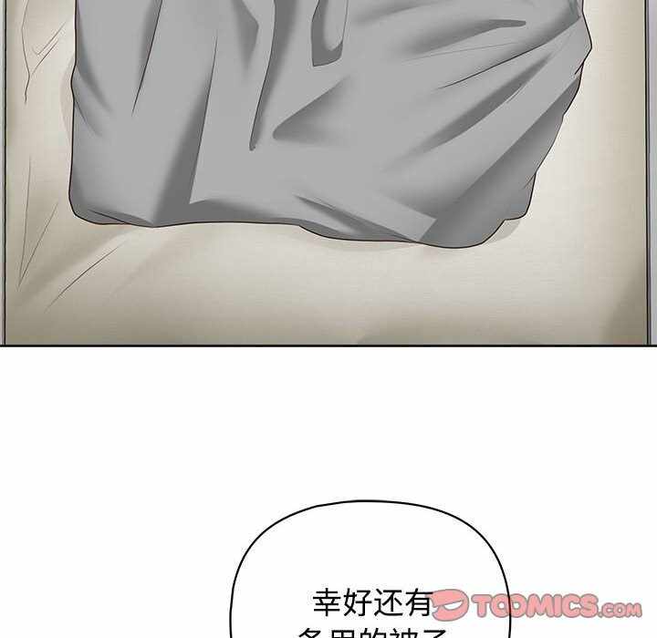 第2张