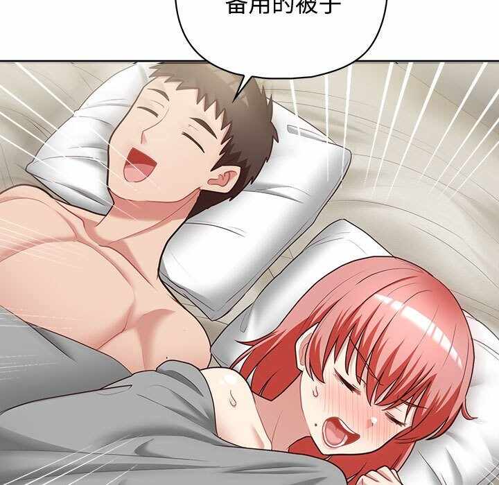第3张