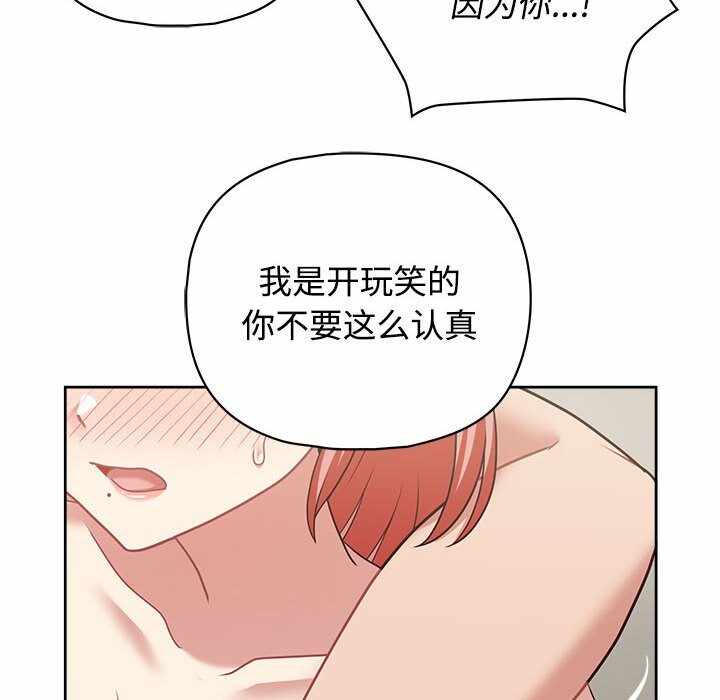 第18张