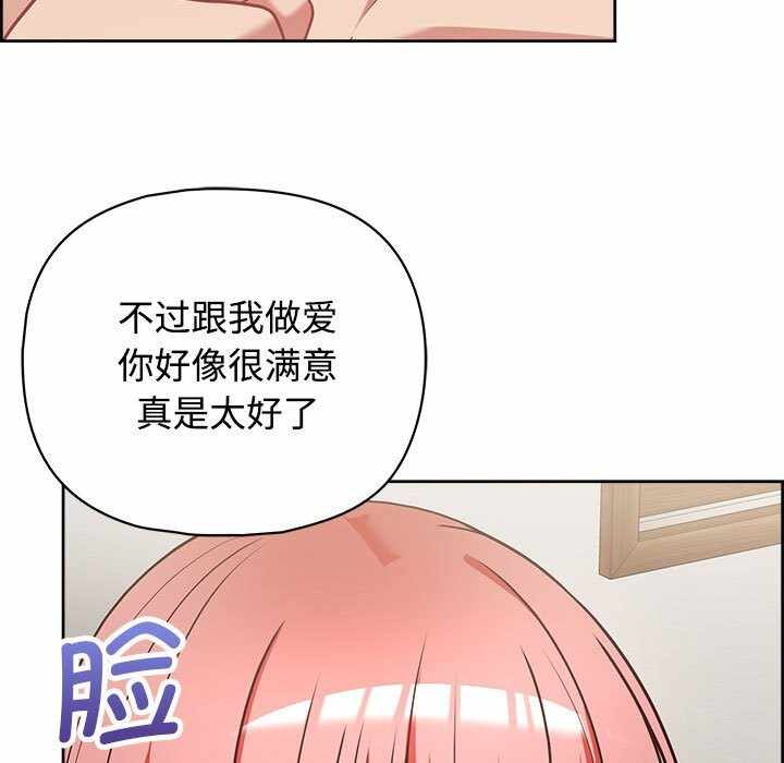 第46张