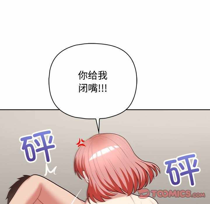 第50张