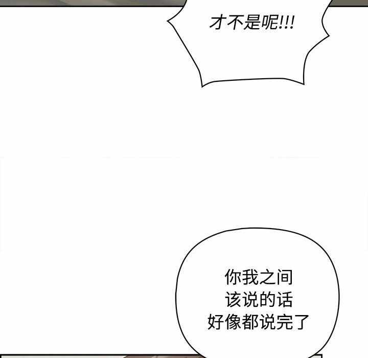 第53张