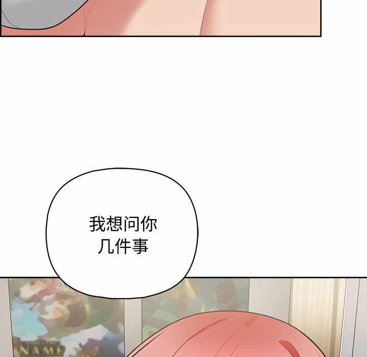 第58张
