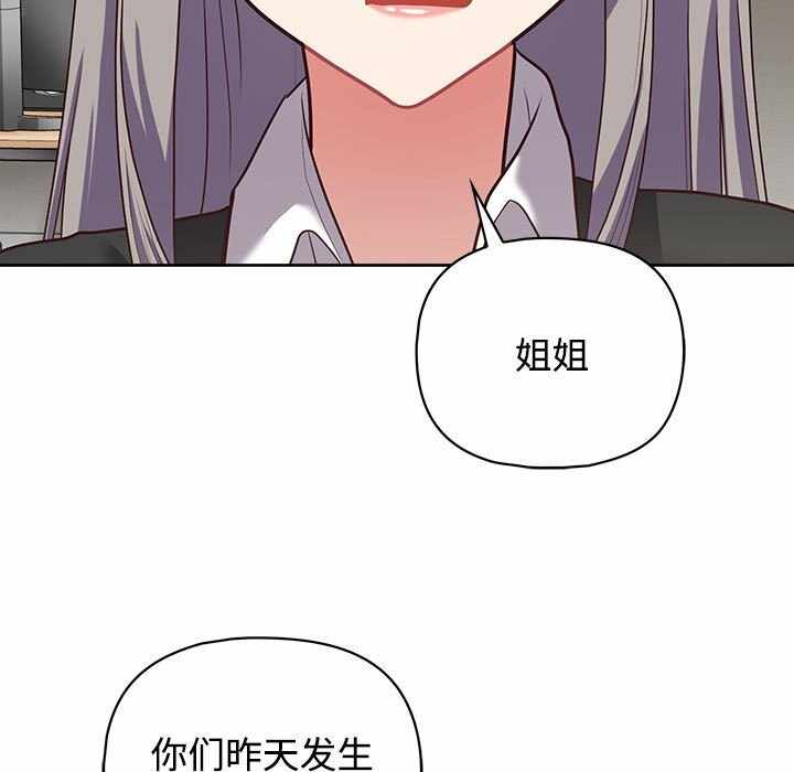 第67张