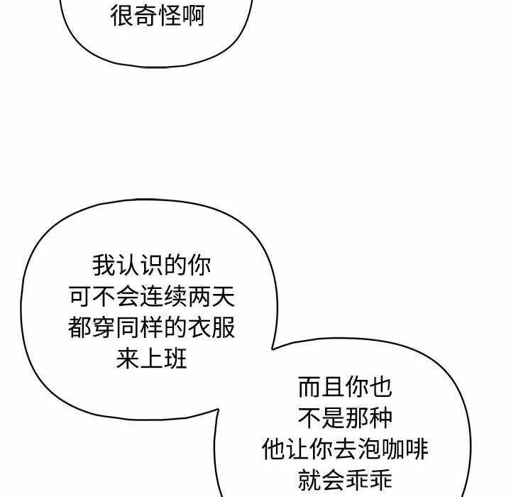 第77张