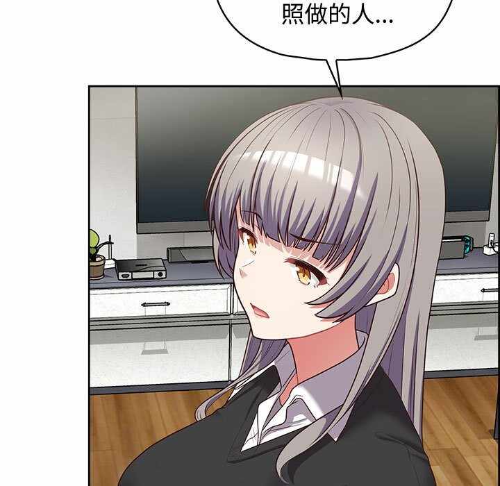 第79张