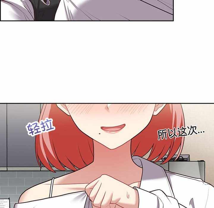 第93张