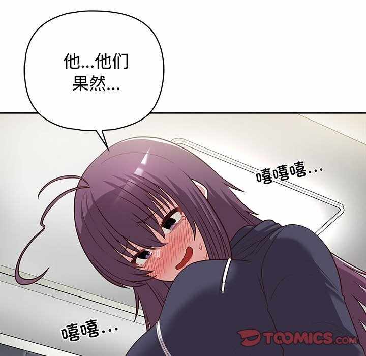 第98张