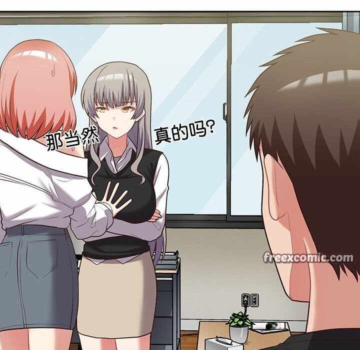 第103张