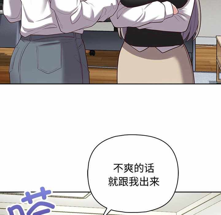 第112张