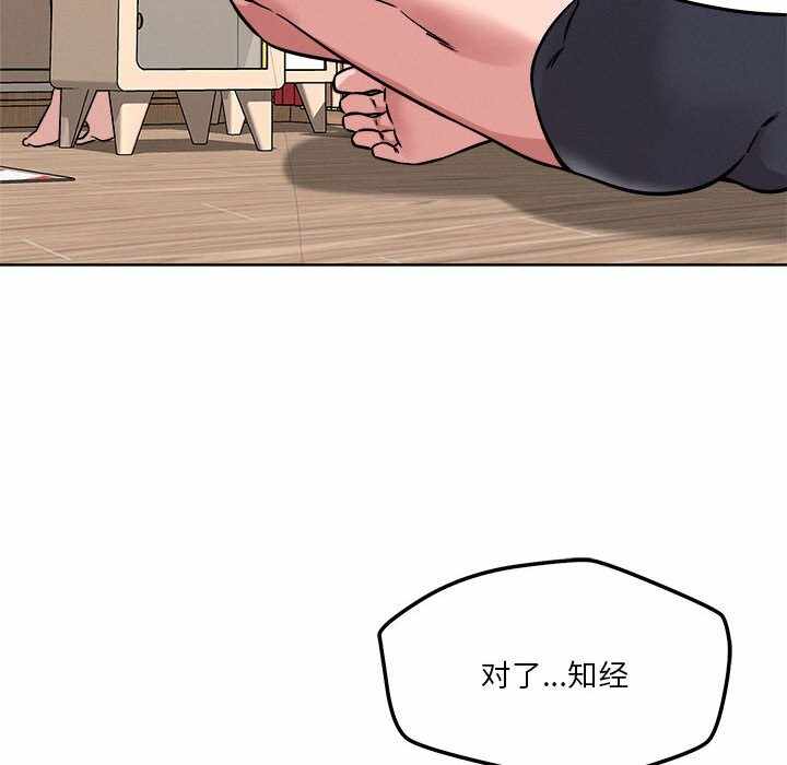 第40张