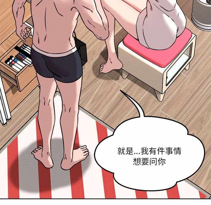 第48张