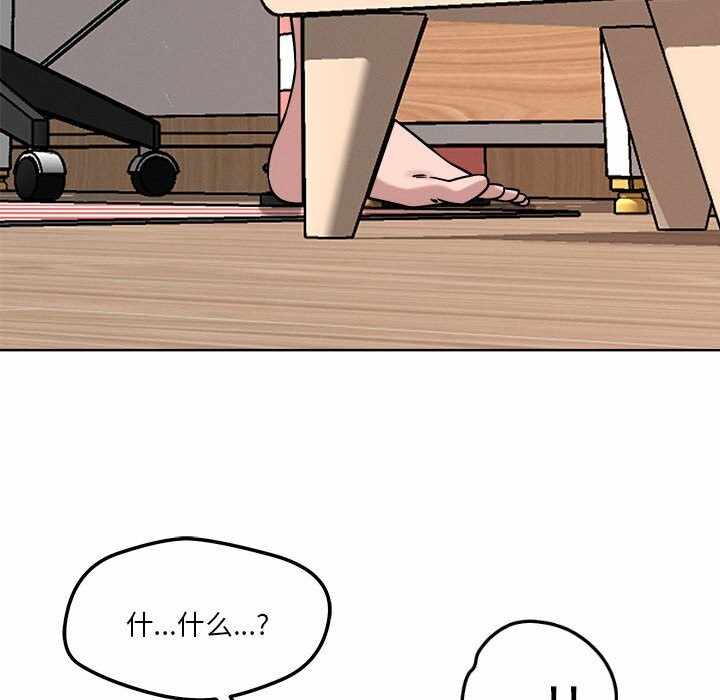第61张