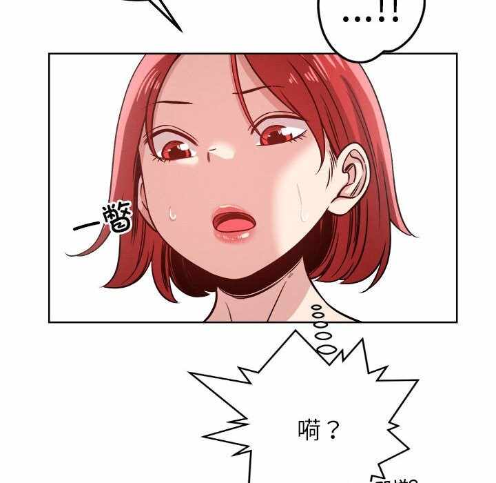 第64张
