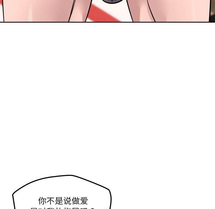 第67张