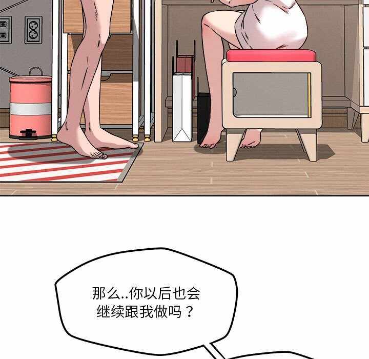 第71张