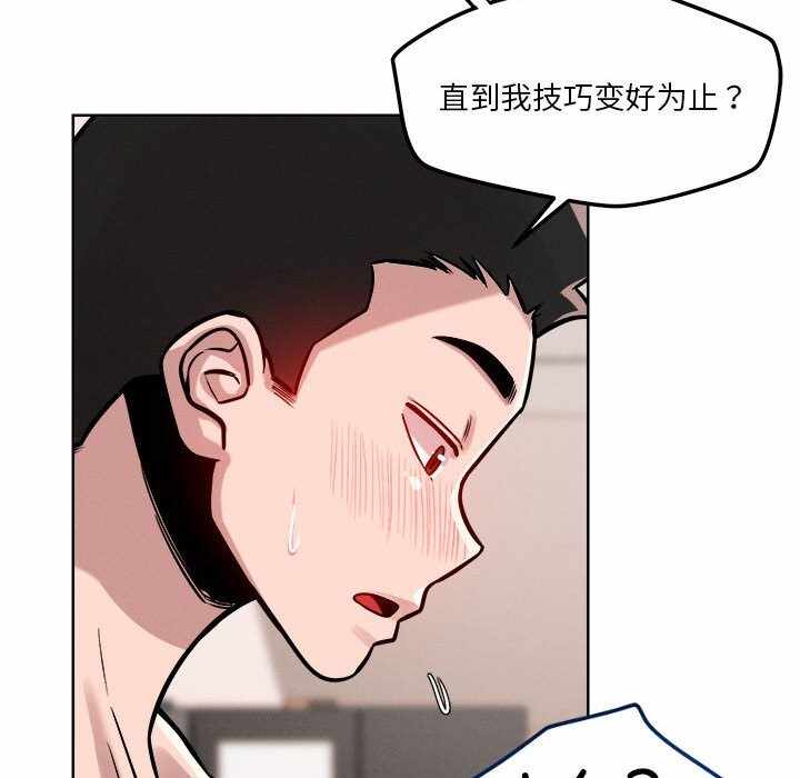 第73张