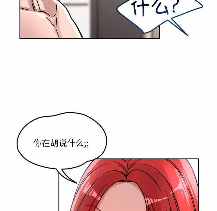 第76张