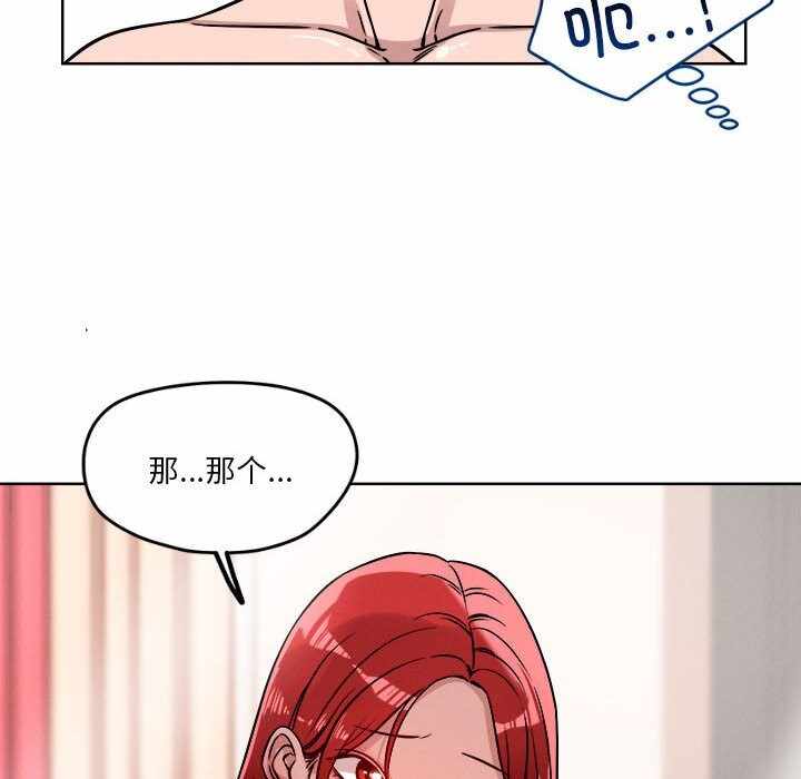 第82张