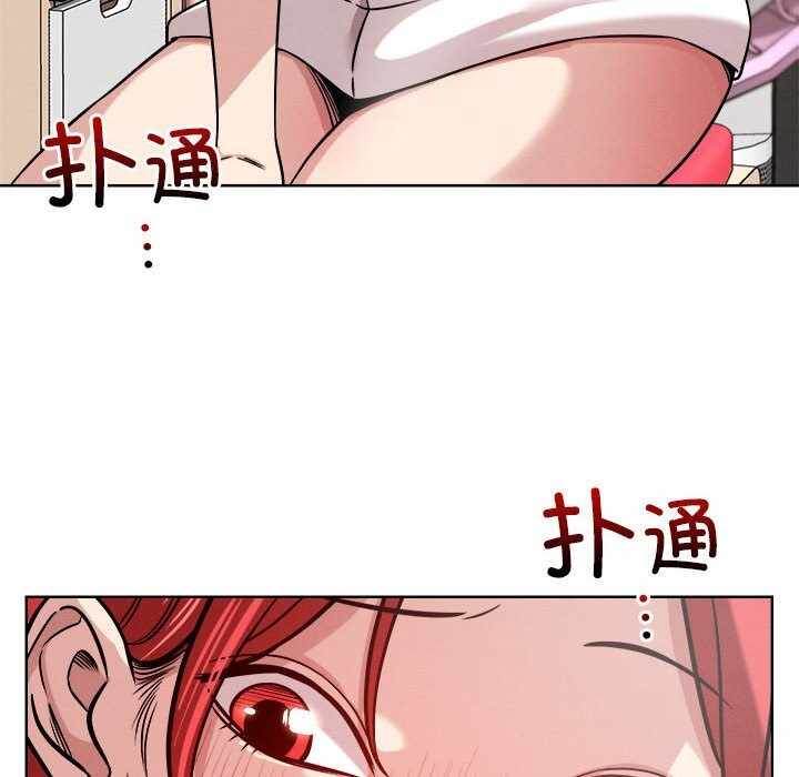 第86张