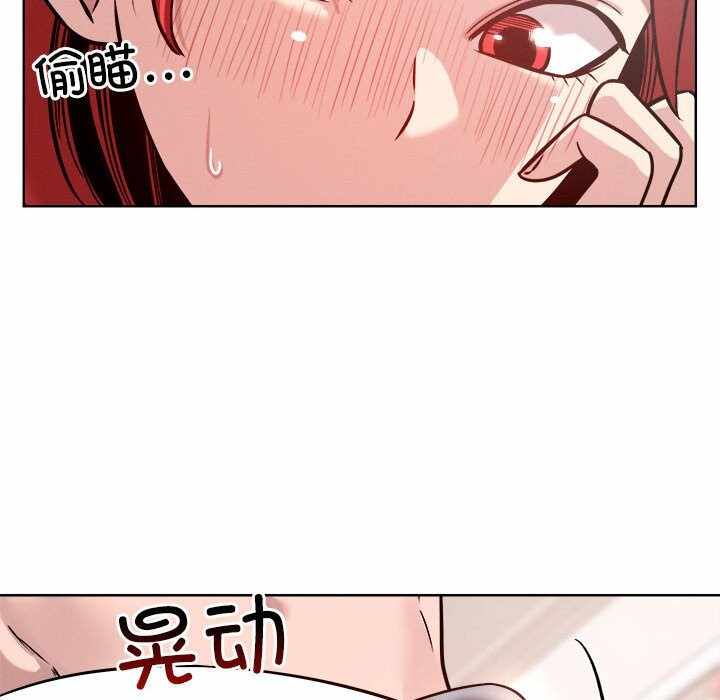 第87张