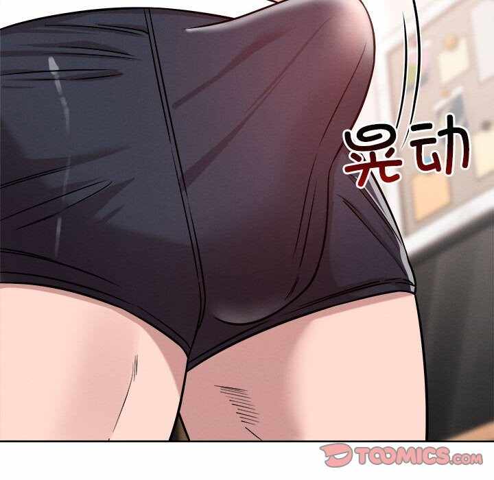 第89张