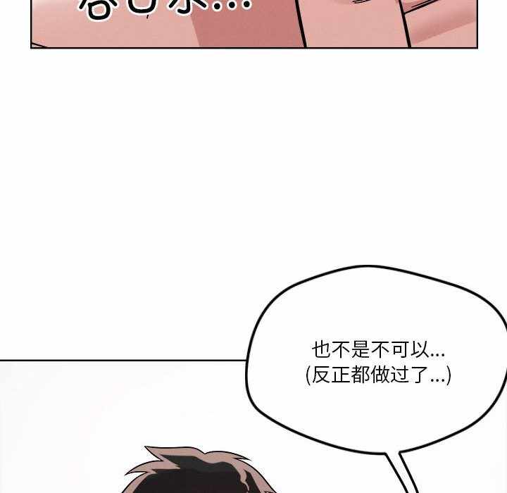 第93张