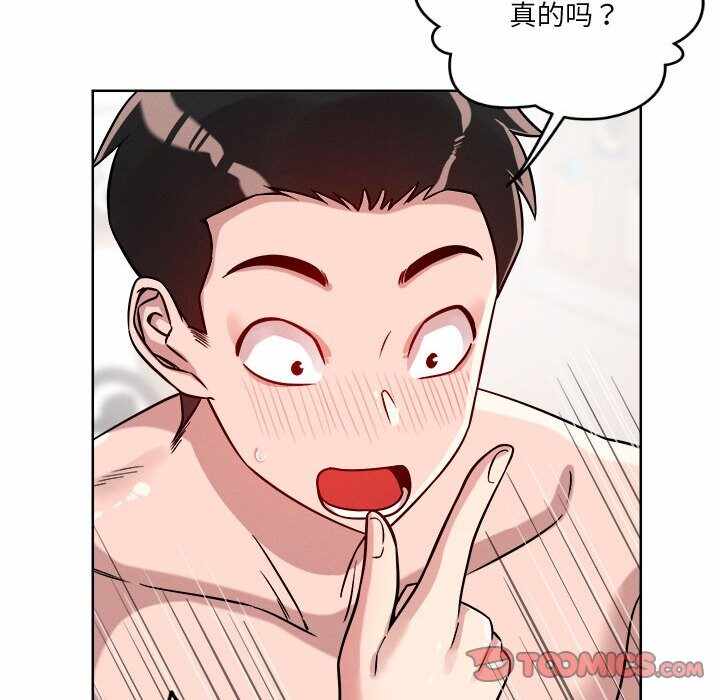 第101张