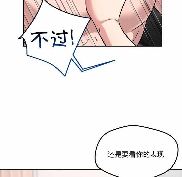 第103张