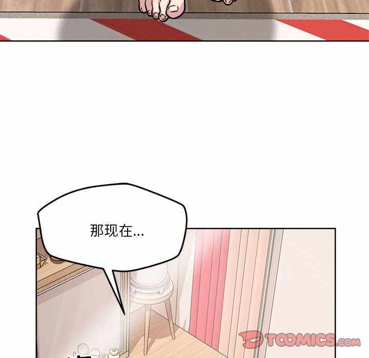 第113张