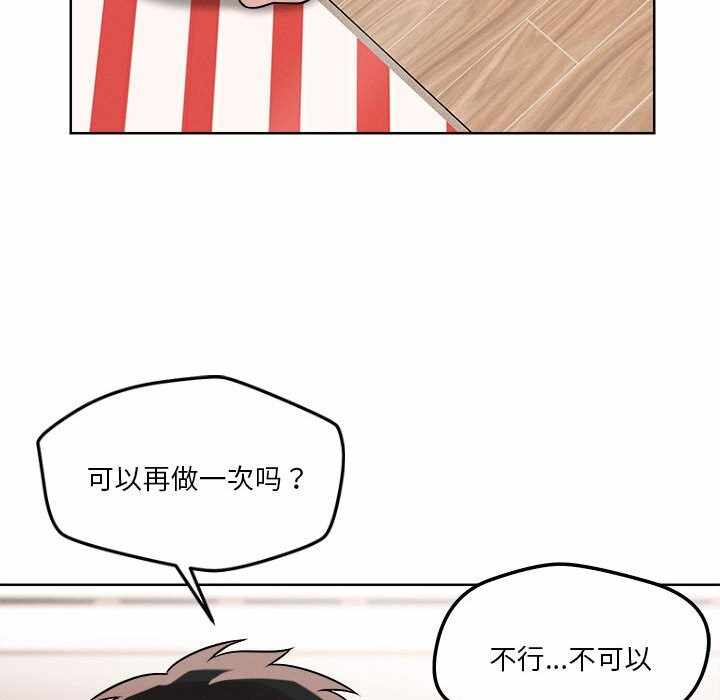 第115张