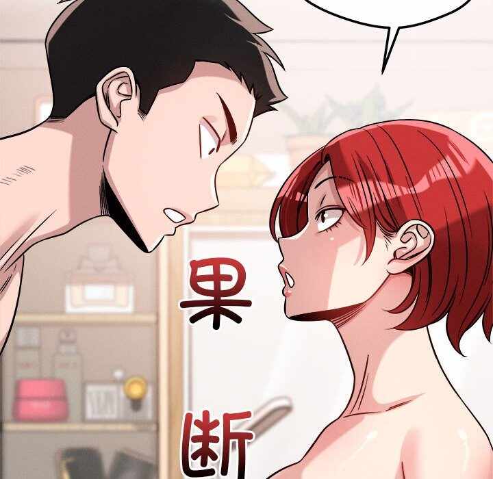 第116张