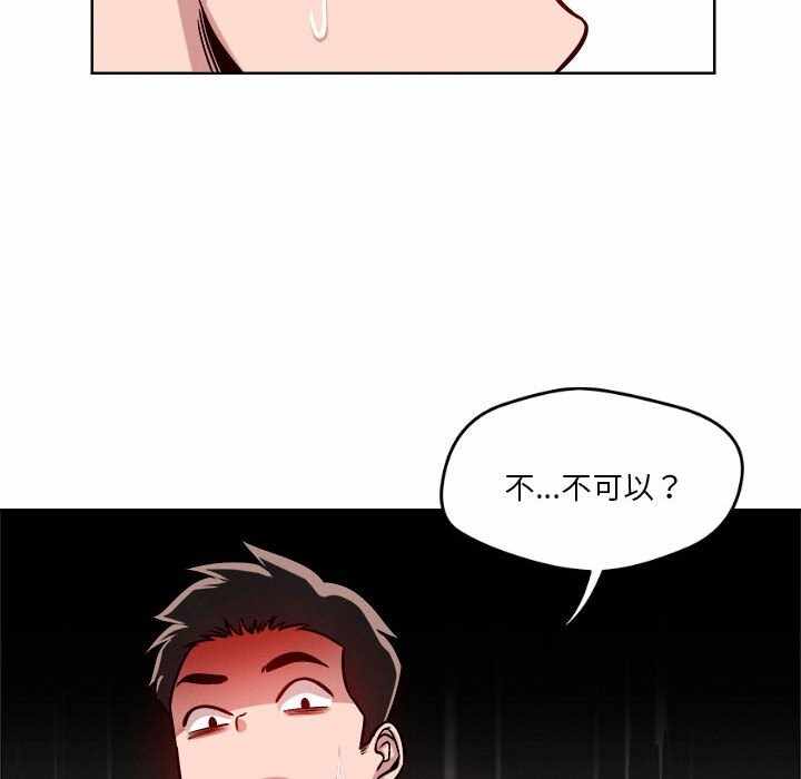 第118张