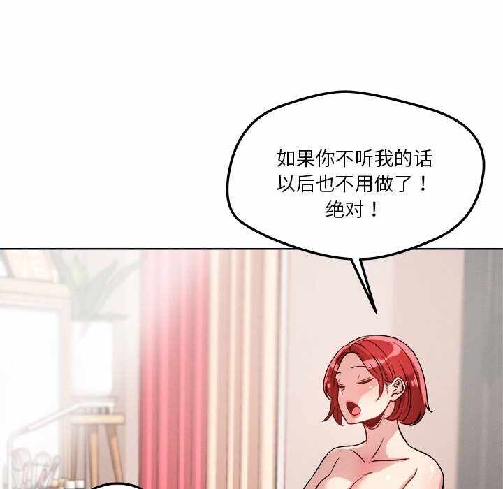 第120张