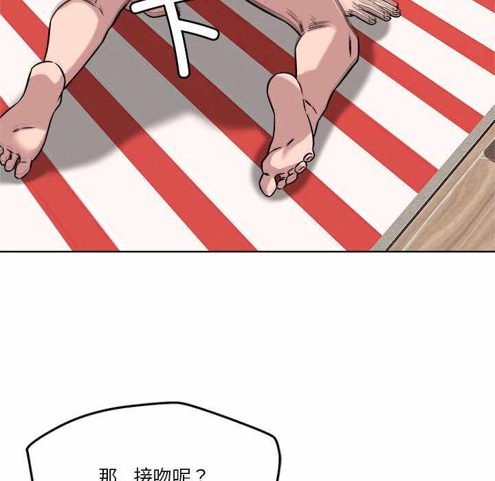 第122张
