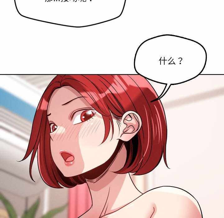 第123张