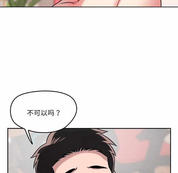第124张