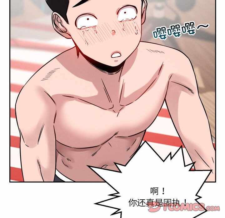 第125张