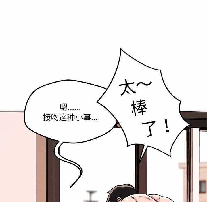 第128张