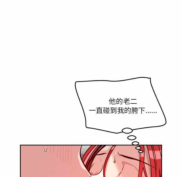 第27张