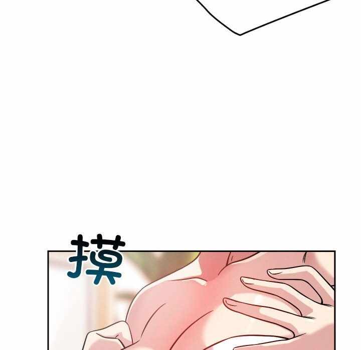 第36张