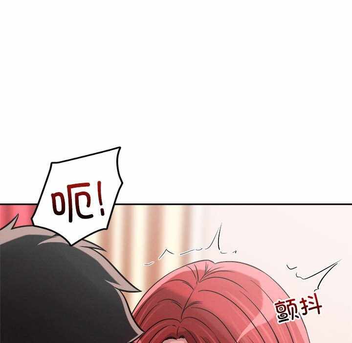 第45张