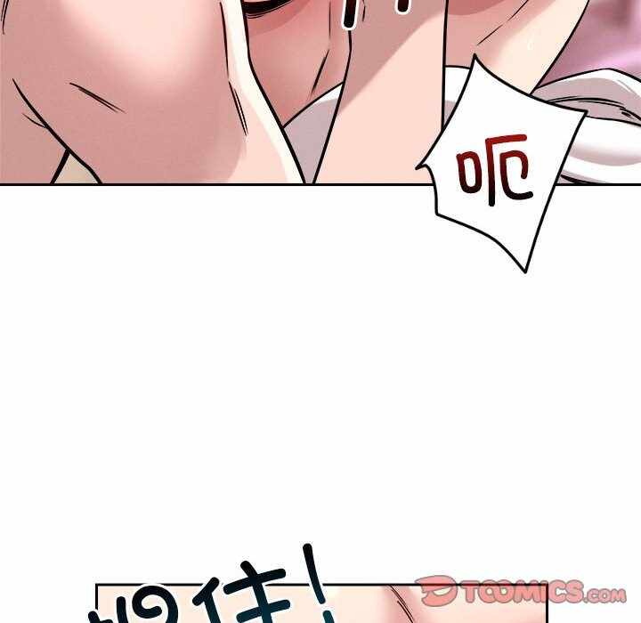 第49张